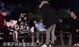 安吉吃瓜的视频,揭秘娱乐圈幕后故事