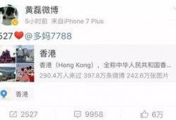 吃瓜产房记录,揭秘明星辣妈的孕期生活点滴