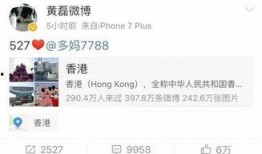 吃瓜产房记录,揭秘明星辣妈的孕期生活点滴