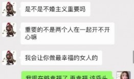 吃瓜转发照片,跟随镜头探寻那些被转发的神秘照片