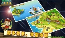 吃瓜大冒险15,揭秘娱乐圈背后的秘密与惊喜