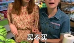 闺蜜吃瓜,娱乐圈幕后故事全曝光