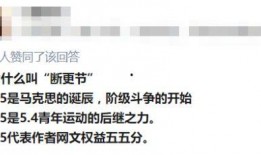 无辜的吃瓜水军,网络舆论场中的无辜身影