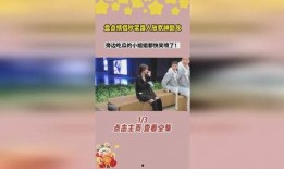 情侣吵架吃瓜路人,吃瓜群众围观热议