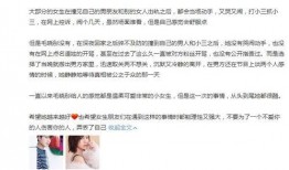 吃瓜视频骗局曝光,警惕网络陷阱，守护个人信息安全