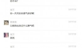 不求人吃瓜视频,揭秘娱乐圈幕后真相