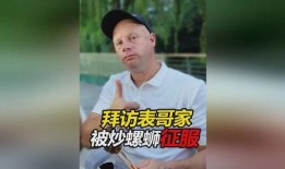 声声五表哥吃瓜,瓜田里的欢乐时光