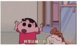 小瓜吃的嘴疼,甜蜜滋味背后的口腔挑战