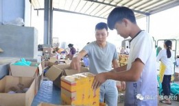 保山施甸吃瓜,瓜果飘香，尽享夏日田园美味