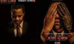 吃瓜大案,揭秘娱乐圈惊天秘密