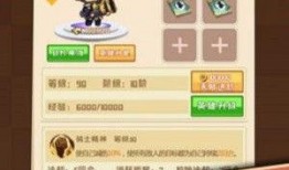 吃瓜游戏口令大全,轻松解锁趣味互动新体验