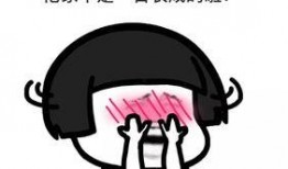 抖音李二萌吃瓜群,揭秘娱乐圈幕后故事