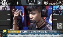 刀塔年度吃瓜,盘点年度吃瓜大事件