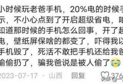 吃瓜爆瓜小说全文阅读,揭秘娱乐圈背后的秘密