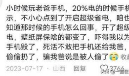 吃瓜爆瓜小说全文阅读,揭秘娱乐圈背后的秘密
