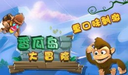 吃瓜大冒险15,揭秘娱乐圈背后的秘密与惊喜