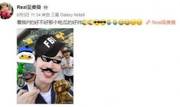 吃瓜路人6,揭秘娱乐圈背后的故事