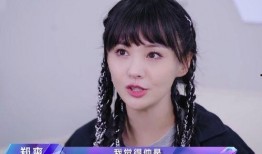 瑶瑶别追了吃瓜,吃瓜群众围观新热点