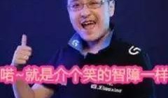 吃瓜主播导演,揭秘网络直播幕后操控者