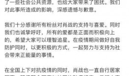 227事件吃瓜楼天涯,天涯论坛的“吃瓜”风云录