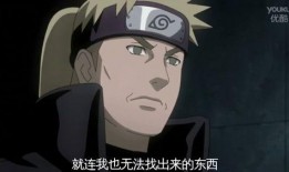 卡卡西恋瓜吃瓜,揭秘瓜界传奇与神秘恋情