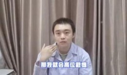 聂小鱼吃瓜视频,揭秘娱乐圈幕后故事