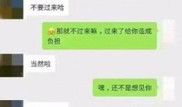 全网火爆吃瓜群众,吃瓜群众狂欢背后的故事