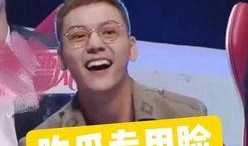 吃瓜主播导演,揭秘网络直播幕后操控者