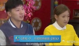 在线吃瓜喜剧,在线吃瓜喜剧狂欢记