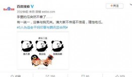 理性吃瓜钟祥,钟祥事件深度解析