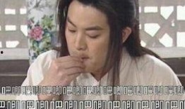 坐等吃瓜什么梗,揭秘娱乐圈幕后真相