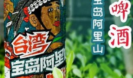 吃瓜季饮料,尽享“吃瓜季”饮品新风尚