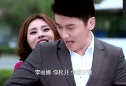 老李娱乐吃瓜视频,揭秘娱乐圈幕后故事