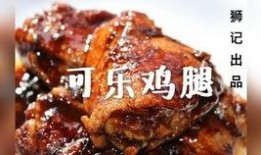 鸡腿姑娘吃瓜,鸡腿姑娘的瓜田奇遇记