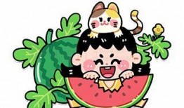 双人吃瓜模板,情侣甜蜜吃瓜记