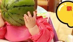 玩具拿钱吃瓜,吃瓜群众乐翻天