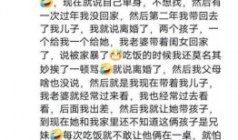 吃瓜爆瓜小说全文阅读,揭秘娱乐圈背后的秘密
