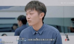李不言吃瓜,揭秘娱乐圈幕后真相
