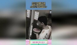 吵架小区吃瓜,小区吃瓜事件背后的真相揭秘