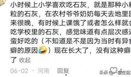 吃瓜爆瓜小说全文阅读,揭秘娱乐圈背后的秘密