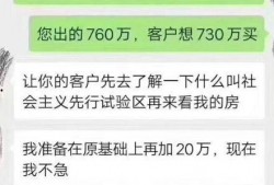 吃瓜群众失望的句子,揭秘背后的真相