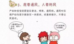 产后吃土瓜拉肚子,警惕产后饮食不当风险