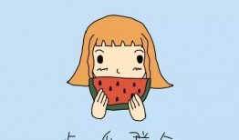 父子吃瓜中毒小说