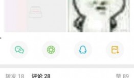 吵架小区吃瓜,小区吃瓜事件背后的真相揭秘