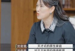 孙晔吃自己的瓜,一场意外的瓜界风波