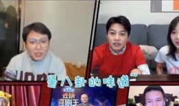 在线吃瓜喜剧,在线吃瓜喜剧狂欢记