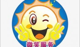 笑脸吃瓜图标,乐享生活——揭秘笑脸吃瓜图标的魅力