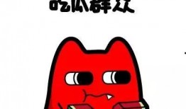 邹城吃瓜群众是谁,网络红人的崛起与影响