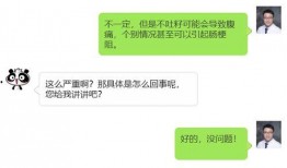 吃瓜不提姓名违法么,揭秘“吃瓜不提姓名”的法律边界