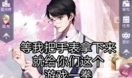 吃瓜群众不吃瓜文案,一场关于网络舆论的深度思考